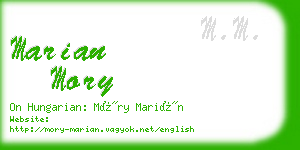 marian mory business card